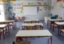 Πρόσληψη 36.000 αναπληρωτών εκπαιδευτικών μέχρι το τέλος του Σεπτεμβρίου