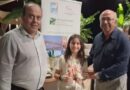 Οι γεύσεις μάς φέρνουν πιο κοντά : Ένα ξεχωριστό δείπνο για τους νέους της κεφαλλονίτικης διασποράς