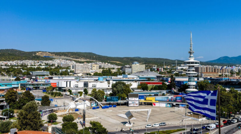 Στην 90ή ΔΕΘ η Αποκεντρωμένη Διοίκηση Πελοποννήσου, Δυτικής Ελλάδας και Ιονίου   