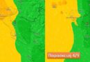 MeteoCorfu: Ενισχυόμενοι βόρειοι άνεμοι στο Βόρειο Ιόνιο την Πέμπτη 3 Σεπτεμβρίου 2026