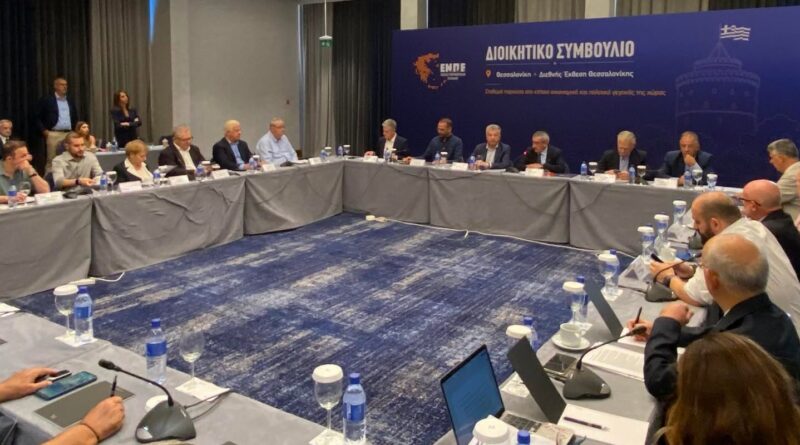 Στο επίκεντρο των εξελίξεων τα Ιόνια Νησιά: Ηχηρή παρέμβαση Γιάννη Τρεπεκλή στη Θεσσαλονίκη και συνάντηση με τον Ευρωπαίο Επίτροπο, Απόστολο Τζιτζικώστα
