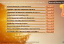Μέγιστες θερμοκρασίες Κυριακής 13 Σεπτεμβρίου 2026 στο Βόρειο Ιόνιο. Γράφει ο  Νικόλαος Σ. Βλάχος