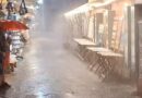 MeteoCorfu: Σημαντικές βροχοπτώσεις σε Κέρκυρα και Παξούς – Έφτασε τα 30,8 χιλιοστά η βροχή στους Παξούς