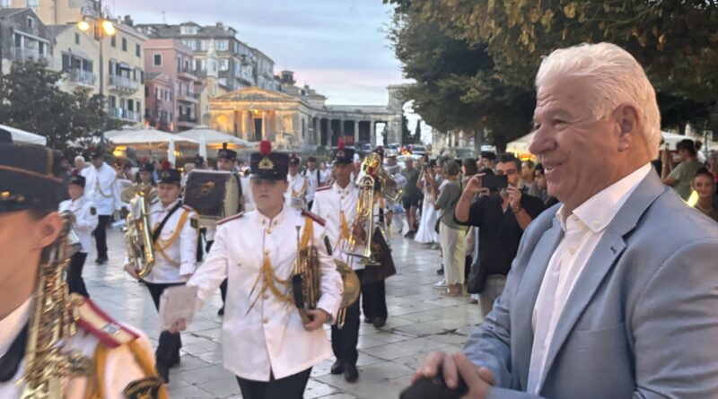 Ξεκίνησε το 2ο Διεθνές Φεστιβάλ Φιλαρμονικών
