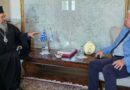 Συνάντηση Περιφερειάρχη Γιάννη Τρεπεκλή με τον Σεβασμιώτατο Μητροπολίτη Λευκάδος και Ιθάκης κ. Θεόφιλο