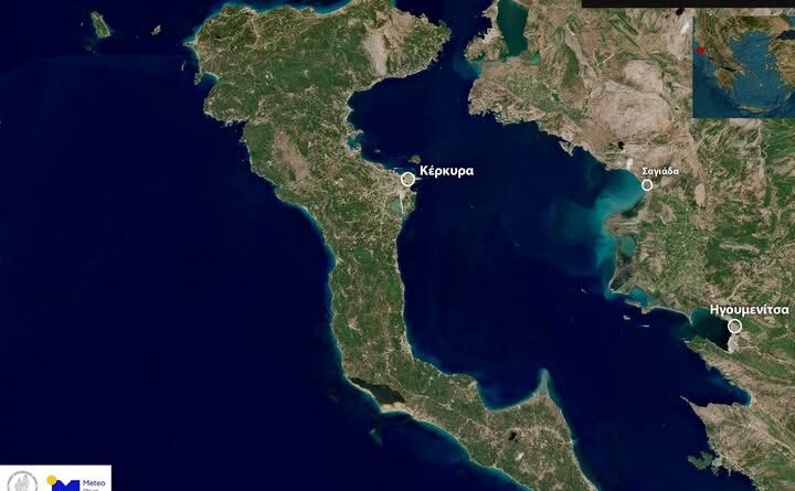 Οι γαλάζιοι σχηματισμοί στις ακτές της Κέρκυρας και της Θεσπρωτίας. Γράφει ο Νικόλαος Βλάχος