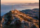 MeteoCorfu: Φθινοπωρινές θερμοκρασίες με άφθονη ηλιοφάνεια – Ιδανικές συνθήκες για υπαίθριες δραστηριότητες Τρίτη 29 Σεπτεμβρίου 2026 | Βόρειο Ιόνιο – Νομός Κέρκυρας