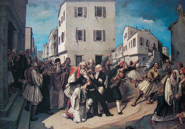 Σαν Σήμερα το 1831 δολοφονείται ο Ιωάννης Καποδίστριας