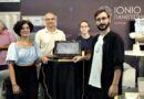 Το Ιόνιο Πανεπιστήμιο συνεχίζει δυναμικά τις δράσεις του στην 90ή Διεθνή Έκθεση Θεσσαλονίκης