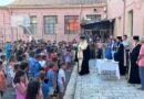 Αγιασμοί για το νέο σχολικό έτος στη Μητρόπολη Κερκύρας