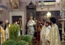 Η Ύψωση του Τιμίου Σταυρού και Χειροτονίες στην Ι. Μ. Κερκύρας