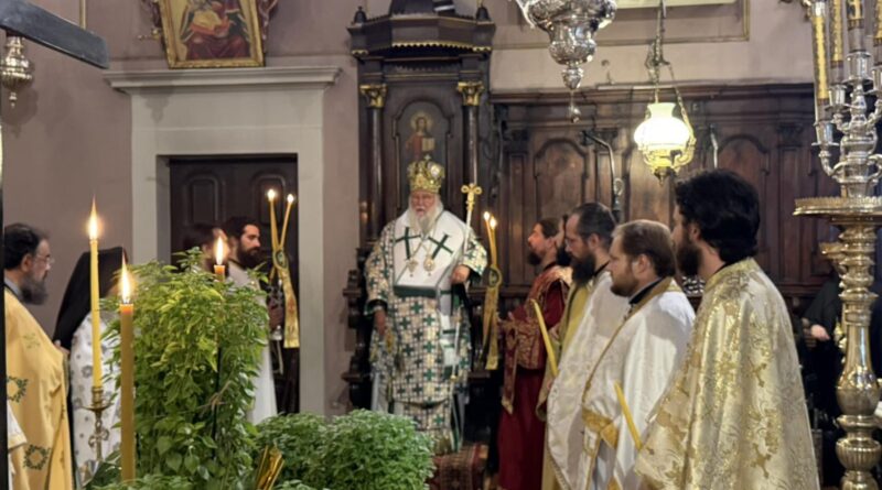 Η Ύψωση του Τιμίου Σταυρού και Χειροτονίες στην Ι. Μ. Κερκύρας