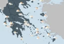 Η πρόγνωση της ΕΜΥ για σήμερα