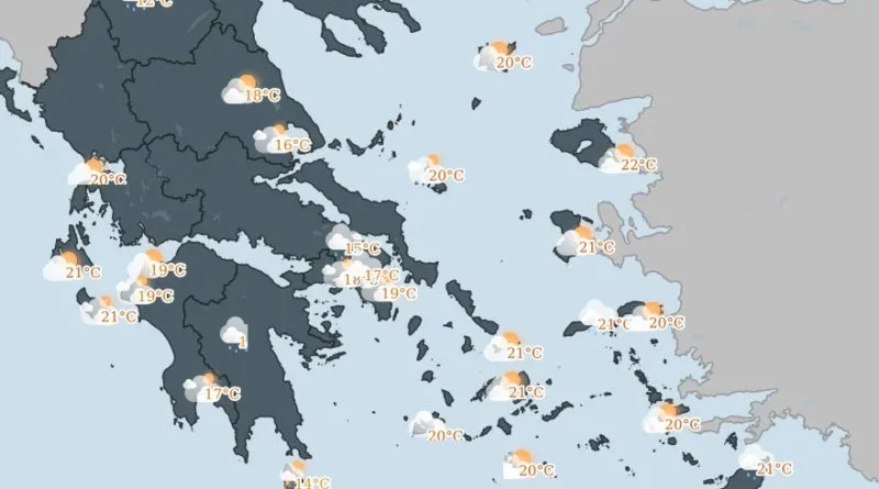 Η πρόγνωση της ΕΜΥ για σήμερα