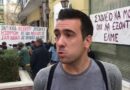 Ο Αντώνης Κουρσάρης Πρόεδρος ΣΕΠΕ για τις εξαγγελίες του πρωθυπουργού στη ΔΕΘ