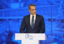 ΠΟΕ- ΟΤΑ: Για τις εξαγγελίες του Πρωθυπουργού στα εγκαίνια της 90ης Δ.Ε.Θ.