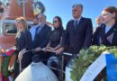 Κορυφώθηκαν οι εκδηλώσεις στην Κέρκυρα για την 110η επέτειο από την αποβίβαση του σερβικού στρατού