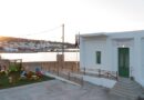 Στην Κάσο το 17ο Πανελλήνιο Συνέδριο Μικρών Νησιών – Στο επίκεντρο το «Right to Stay», η ενεργειακή αυτονομία και το δημογραφικό