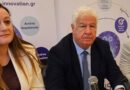 Περιφερειάρχης Ιονίων Νήσων, Γιάννης Τρεπεκλής:  «Μετατρέπουμε τη νησιωτικότητα σε αναπτυξιακό πλεονέκτημα.  Δίπλα στον τοπικό επιχειρηματία με 4 εκατ. ευρώ για την καινοτομία  και 1 εκατ. ευρώ για δωρεάν τεχνική υποστήριξη»