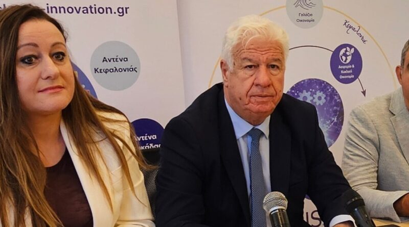Περιφερειάρχης Ιονίων Νήσων, Γιάννης Τρεπεκλής:  «Μετατρέπουμε τη νησιωτικότητα σε αναπτυξιακό πλεονέκτημα.  Δίπλα στον τοπικό επιχειρηματία με 4 εκατ. ευρώ για την καινοτομία  και 1 εκατ. ευρώ για δωρεάν τεχνική υποστήριξη»