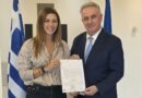Θανάσης Καββαδάς: Πιστοποιήθηκε από την ΕΘΑΑΕ το νέο πανεπιστημιακό πρόγραμμα σπουδών «Ανάπτυξη Λογισμικού και Εφαρμογές» στη Λευκάδα – Μία πολύ σημαντική εξέλιξη για την Παιδεία στο νησί μας