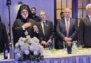 Στην επετειακή εκδήλωση για τα 100 χρόνια του Ιερού Ναού Αγίου Γερασίμου στο Μανχάταν ο Περιφερειάρχης Ιονίων Νήσων Γιάννης Τρεπεκλής