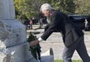 Η Περιφέρεια Ιονίων Νήσων τίμησε την Ημέρα των Ηνωμένων Εθνών