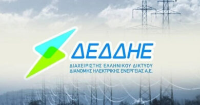Έκτακτες εργασίες εκσκαφής από τον ΔΕΔΔΗΕ στην οδό Ευαγγελιστρίας