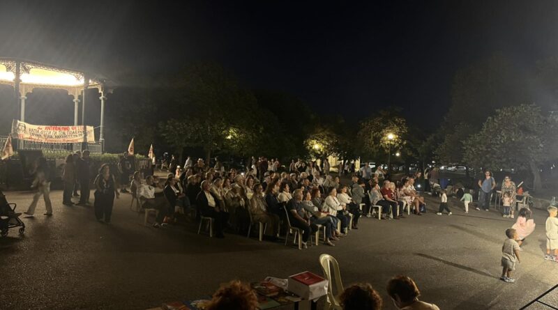 Ομάδες Γυναικών Κέρκυρας: Με επιτυχία το αντιπολεμικό φεστιβάλ