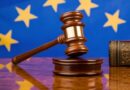 25 Οκτωβρίου: Ευρωπαϊκή Ημέρα Δικαιοσύνης