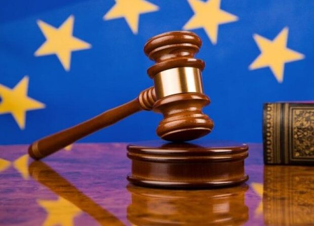 25 Οκτωβρίου: Ευρωπαϊκή Ημέρα Δικαιοσύνης
