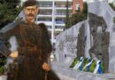 Ημέρα του Μακεδονικού Αγώνα