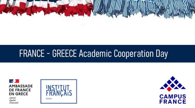 Συμμετοχή του Ιονίου Πανεπιστημίου στην «Ημέρα Ελλάδας» στο Παρίσι για την ενίσχυση της ακαδημαϊκής συνεργασίας