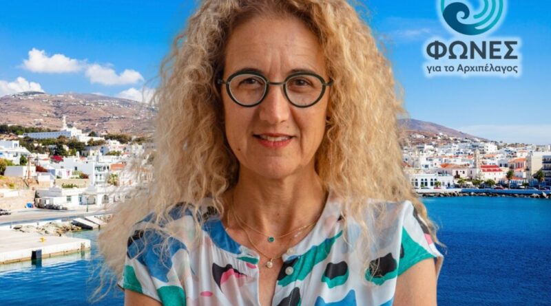 Η Τήνος δείχνει τον «άλλο δρόμο» στον τουρισμό. Της Αναστασίας Ψάλτη