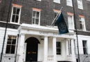 Από το Λονδίνο στη μουσική Κέρκυρα: Το Queen’s College London επισκέπτεται το νησί