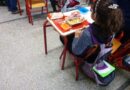 Δόμνα Μιχαηλίδου: «Ξεκινά, σήμερα η διανομή των Σχολικών Γευμάτων»