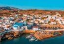 Κάσος: Ολοκληρώθηκε το 17ο πανελλήνιο συνέδριο για την βιωσιμότητα των νησιωτικών κοινοτήτων