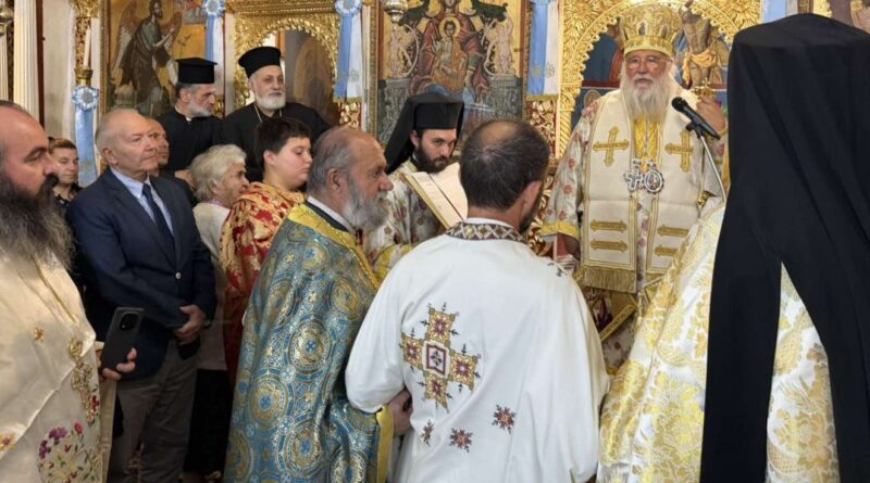 Χειροτονία Πρεσβυτέρου στην Κέρκυρα