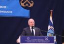 Εορτασμός της Εθνικής Επετείου της «28ης Οκτωβρίου 1940» στο Υπουργείο Ναυτιλίας και Νησιωτικής Πολιτικής