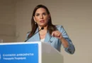 Όλγα Κεφαλογιάννη από το Ρέθυμνο: Μέρος του τέλους ανθεκτικότητας να επιστρέφει στις τοπικές κοινωνίες