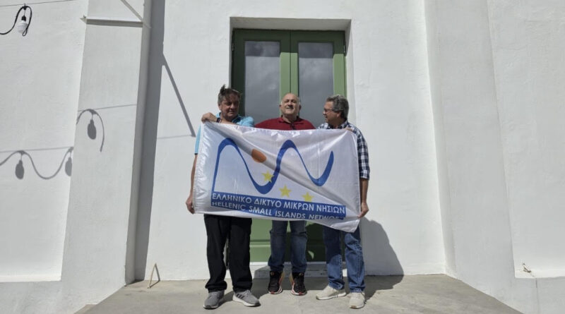 Σε Ερείκουσα και Μαθράκι το 18ο Συνέδριο Μικρών Νησιών το 2027