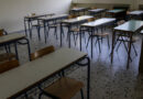 Ε.Σ.Α.μεΑ.: Δίχως τέλος τα προβλήματα στην εκπαίδευση των μαθητών με αναπηρία!
