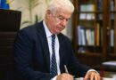 Υπεγράφη από τον Περιφερειάρχη Ιονίων Νήσων, Γιάννη Τρεπεκλή, η ένταξη της ανακατασκευής του Αρχαιολογικού Μουσείου Αργοστολίου στο Πρόγραμμα «Ιόνια Νησιά 2021-2027», προϋπολογισμού 9,24 εκατ. ευρώ