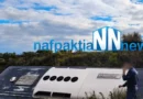 Ιόνια Οδός: Τροχαίο με λεωφορείο του Πολεμικού Ναυτικού που μετέφερε σπουδαστές -Τρεις ελαφρά τραυματίες