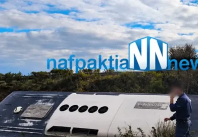 Ιόνια Οδός: Τροχαίο με λεωφορείο του Πολεμικού Ναυτικού που μετέφερε σπουδαστές -Τρεις ελαφρά τραυματίες